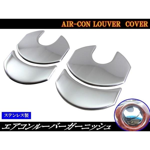 BRIGHTZ GAEFCu GJ1 GJ2 ʃXeXbLGAR[o[Jo[ 4PC INT|ETC|164|4PC