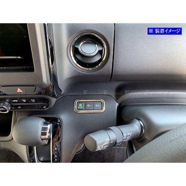 BRIGHTZ N-BOX JF3 JF4 ʃXeXbLECONXCb`O  INT|ETC|470