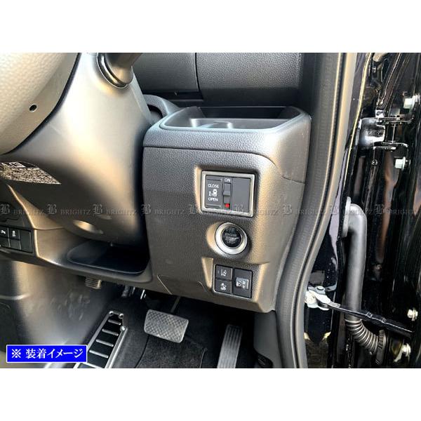 ブライツ(車) BRIGHTZ N-BOX JF3 JF4 ステンレスパワースライド ブライツ(車) BRIGHTZ N-BOX JF3 JF4 ステンレスパワースライド