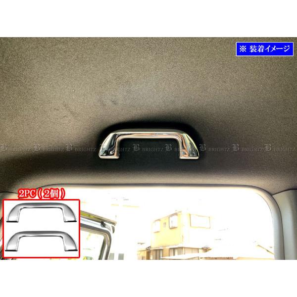 BRIGHTZ �t�B�b�g�n�C�u���b�h GP5 GP6 �����ʃX�e�����X���b�L�A�V�X�g�O���b�v�J�o�[ 2PC  INT�|GRIP�|014�|2PC