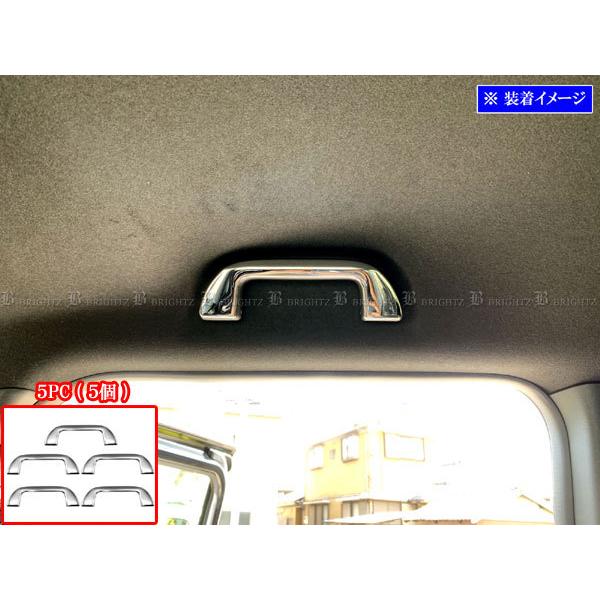 BRIGHTZ �I�f�b�Z�C�n�C�u���b�h RC4 RC5 �����ʃX�e�����X���b�L�A�V�X�g�O���b�v�J�o�[ 5PC  INT�|GRIP�|014�|5PC