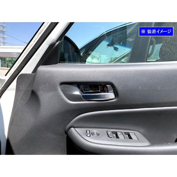 BRIGHTZ tBbg GR GS XeXCi[hAnhJo[ M 4PC  K[jbV x[ pl tBjbV[ INS|DHC|119