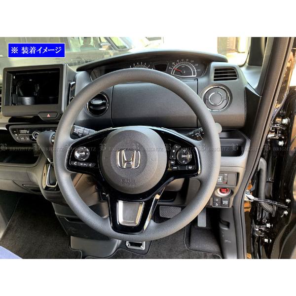 BRIGHTZ N-WGNJX^ JH3 JH4 XeXXeAOpl TeVo[ nh K[jbV Jo[ [ INT|ETC|471