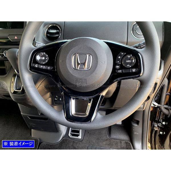 BRIGHTZ N-WGNJX^ JH3 JH4 ʃXeXbLXeAOpl nh K[jbV Jo[ [ INT|ETC|472