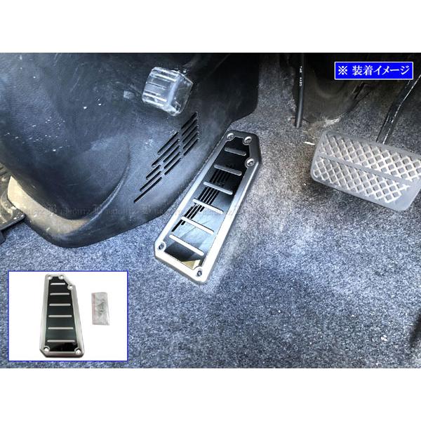 ブライツ(車) BRIGHTZ N-ONE JG1 JG2 ステンレスフットレスト ブライツ(車) BRIGHTZ N-ONE JG1 JG2 ステンレスフットレスト