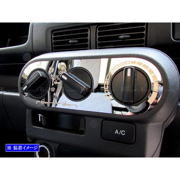 BRIGHTZ ANeBgbN HA8 HA9 XeXGARXCb`pl _Ng K[jbV O pl INT|ETC|669