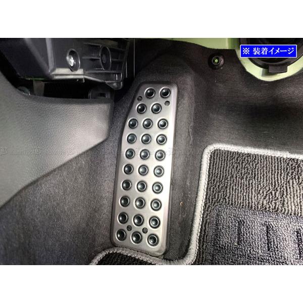 ブライツ(車) BRIGHTZ S660 JW5 ステンレスフットレストカバー ブライツ(車) BRIGHTZ S660 JW5 ステンレスフットレストカバー