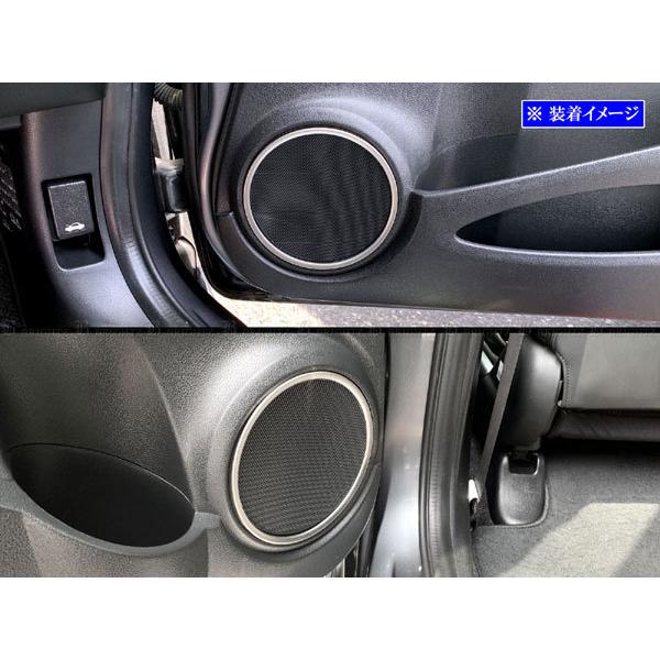 BRIGHTZ tBbgVg GG7 GG8 ʃXeXbLhAXs[J[O 4PC K[jbV Jo[ pl [ SPEAKER|129