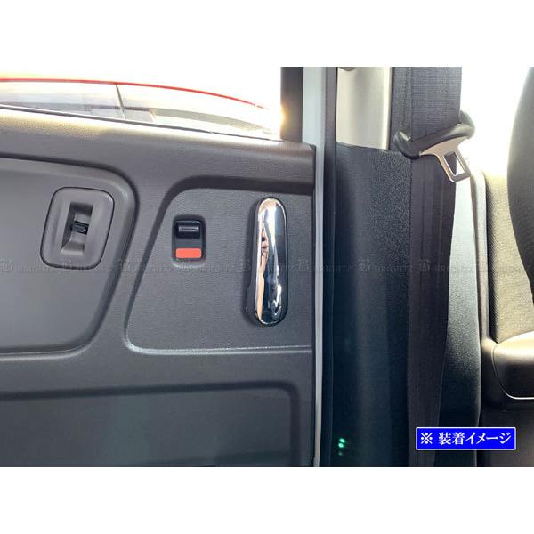 ブライツ(車) BRIGHTZ フリード+ハイブリッド GB7 GB8 メッキ