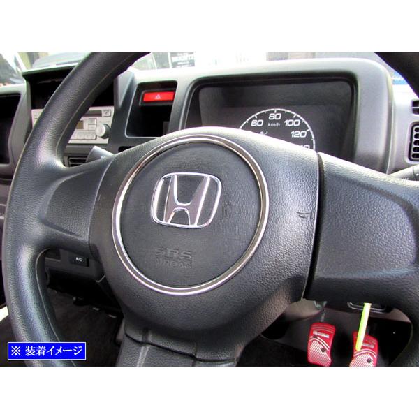 ブライツ BRIGHTZ アクティトラック HA8 HA9 超鏡面ステンレスメッキ