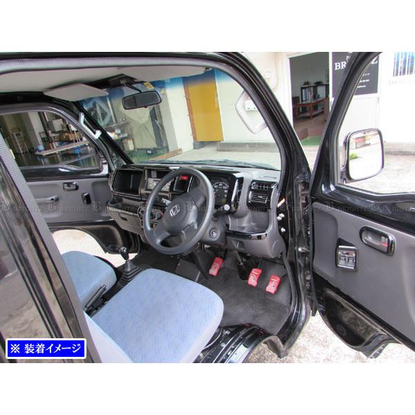 ブライツ BRIGHTZ アクティトラック HA8 HA9 インテリアパネルセット