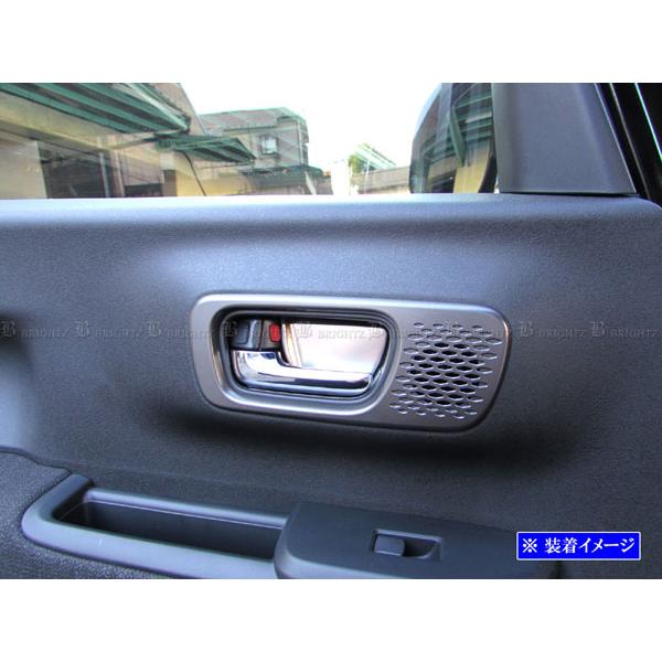 ブライツ BRIGHTZ N-BOX JF5 JF6 ステンレスインナードアハンドル