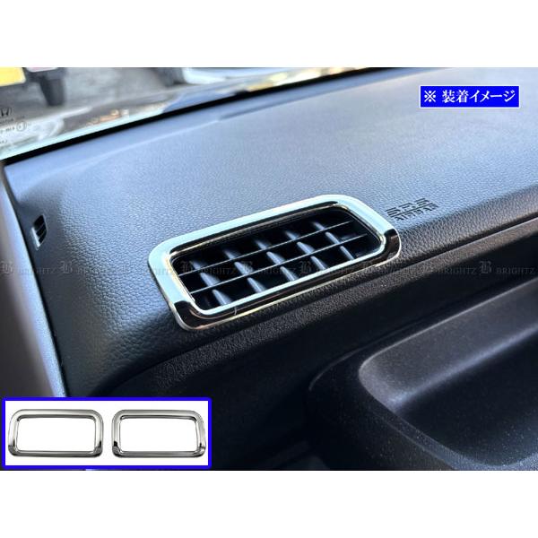 ブライツ BRIGHTZ N-BOXカスタム JF5 JF6 超鏡面ステンレスメッキ