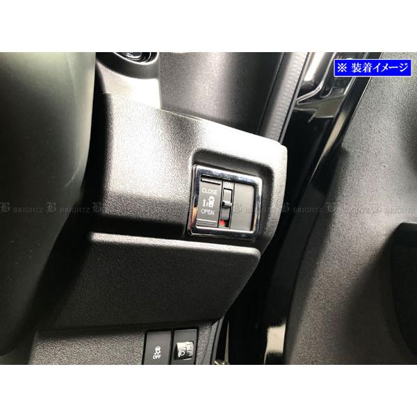 ブライツ(車) BRIGHTZ N-BOXカスタム JF5 JF6 メッキスライド