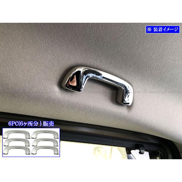 ブライツ(車) BRIGHTZ ステップワゴンエアー RP 超鏡面ステンレス