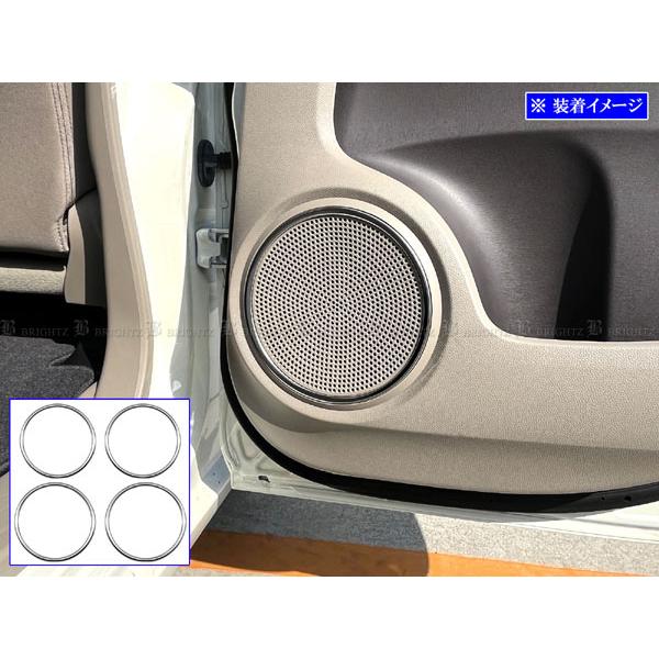 ブライツ BRIGHTZ N-BOXカスタム JF1 JF2 超鏡面ステンレスメッキドア