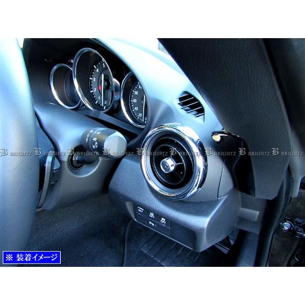 NDロードスター　ND5RC アクセサリー ブライツ BRIGHTZ ロードスター ND5RC ND5RE メッキエアコンダクト
