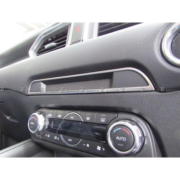 BRIGHTZ CX-5 KF �X�e�����X�V�[�g�q�[�^�[�X�C�b�`�p�l���J�o�[ �T�e���V���o�[ INT�|ETC�|133