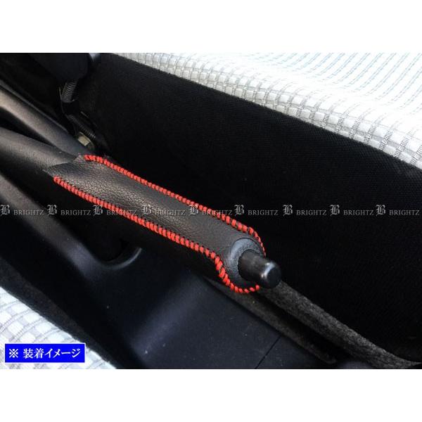 BRIGHTZ �L������ HB25S �T�C�h�u���[�L�n���h���J�o�[ �ԃX�e�b�` INT�|ETC�|197