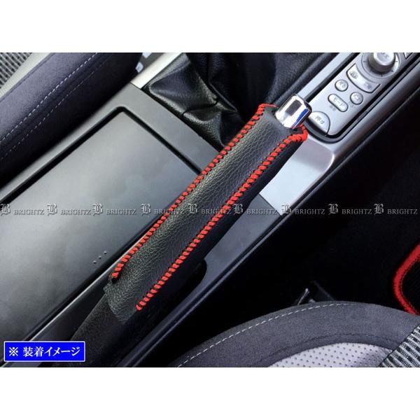 BRIGHTZ �A�e���U�X�|�[�c���S�� GH �T�C�h�u���[�L�n���h���J�o�[ �ԃX�e�b�` INT�|ETC�|197