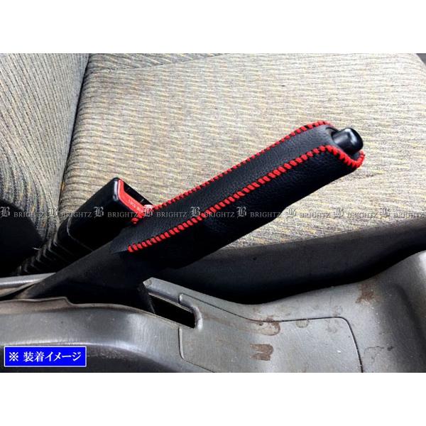 ブライツ BRIGHTZ スクラムトラック DG62T DG63T サイドブレーキ