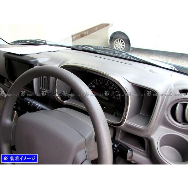 BRIGHTZ �A�e���U�X�|�[�c GG �T�C�h�u���[�L�n���h���J�o�[ ���X�e�b�` INT�|ETC�|195