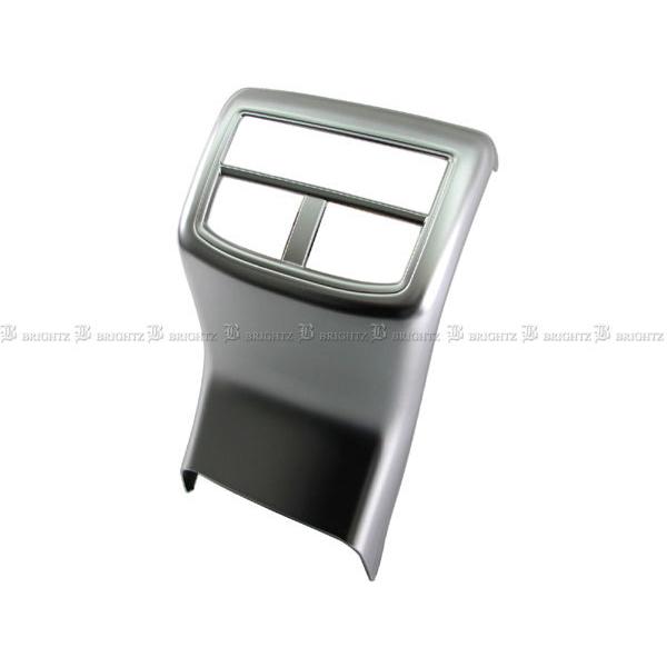 BRIGHTZ CX-8 KG2P KG5P AGARtJo[ TeVo[ _Ng K[jbV O pl INT|MID|029