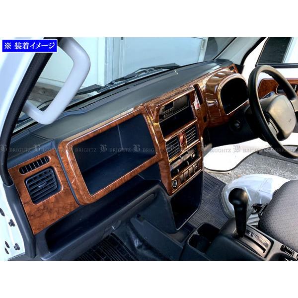 ブライツ BRIGHTZ スクラムトラック DG16T インテリアパネルセット 9PC