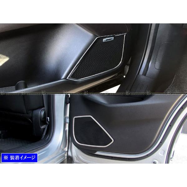BRIGHTZ CX-5 KF ʃXeXbLhAXs[J[O 4PC K[jbV Jo[ pl [ SPEAKER|073