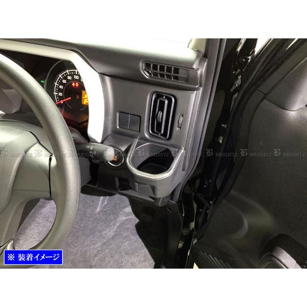 BRIGHTZ �t���A�N���X�I�[�o�[ MS92S MS52S �X�e�����X�h�����N�z���_�[���[�� �T�e���V���o�[ INT�|ETC�|379