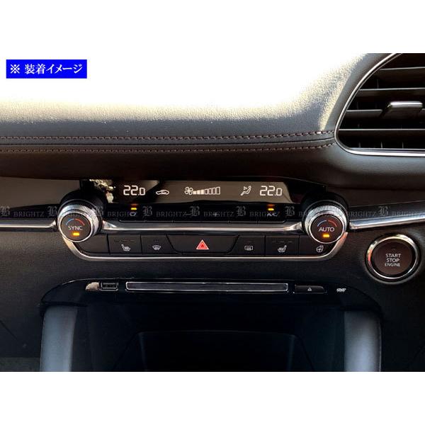 BRIGHTZ MAZDA3�Z�_�� BP �X�e�����X�G�A�R���X�C�b�`���[�� �T�e���V���o�[ �_�N�g �K�[�j�b�V�� �J�o�[ �p�l�� INT�|ETC�|402