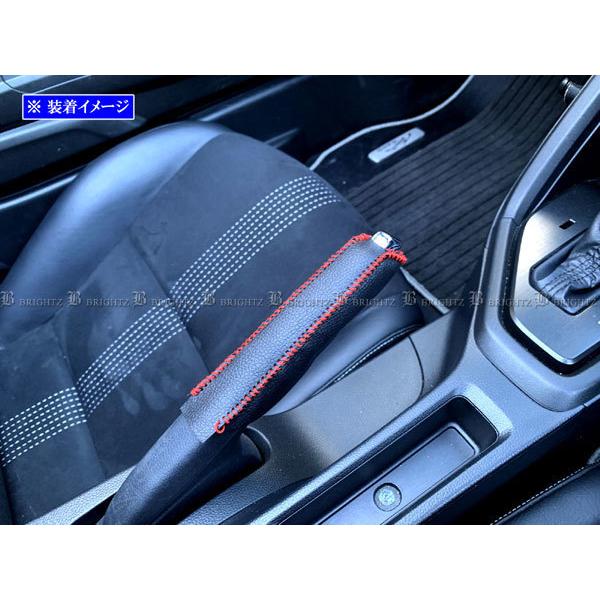 BRIGHTZ �L������ HB37S HB97S �T�C�h�u���[�L�n���h���J�o�[ �ԃX�e�b�`  INT�|ETC�|197