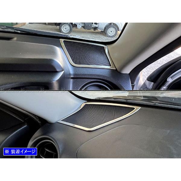 BRIGHTZ t@~Ao NCP160M NCP165M XeX_bV{[hXs[J[O 2PC TeVo[ K[jbV Jo[ pl [ SPEAKER|121