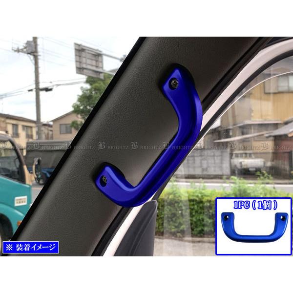 BRIGHTZ {So S403Z S413Z A~ AVXgObv  1PC INT|GRIP|003|1PC