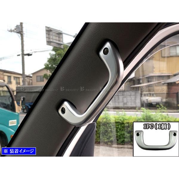 BRIGHTZ {So S403Z S413Z A~ AVXgObv  1PC INT|GRIP|004|1PC