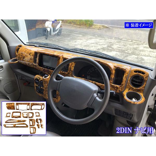 ブライツ BRIGHTZ スクラムバン DG17V インテリアパネルセット 16PC