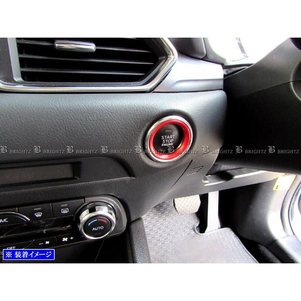 BRIGHTZ CX-8 KG2P KG5P A~GWX^[^[XCb`O  INT|ETC|235