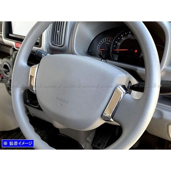 BRIGHTZ �X�N�����o�� DG64W ���b�L�X�e�A�����O�K�[�j�b�V�� INT�|ETC�|293