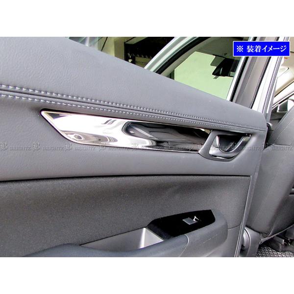 BRIGHTZ CX-8 KG2P KG5P ʃXeXbLCi[hApl INT|ETC|783