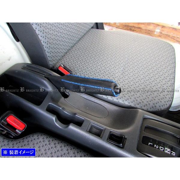 Brightz ミニキャブトラック Ds16t サイドブレーキハンドルカバー 青ステッチ Int Etc 196 I0003jpe00 パーツショップ ブライツ 通販 Yahoo ショッピング