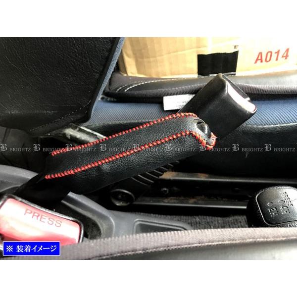 BRIGHTZ pWF~j H51A H56A TChu[LnhJo[ ԃXeb` INT|ETC|197