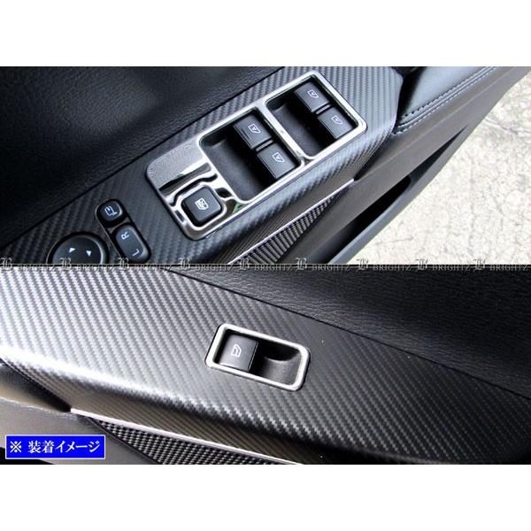 ［新品未使用品］デリカ D5 後期 スモーク カバー ブライツ BRIGHTZ 楽天市場】【 BRIGHTZ デリカD：5 CV1W スモークテールライト