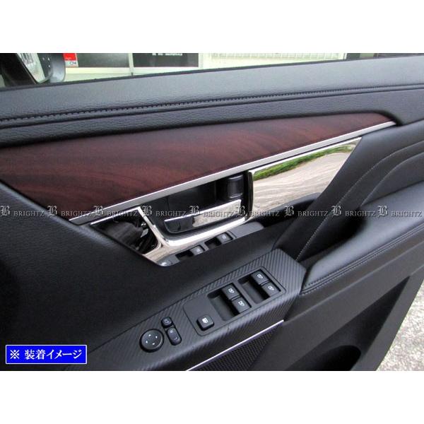 BRIGHTZ fJD:5 CV1W ʃXeXbLtgCi[hAplJo[ 2PC INT|MID|083