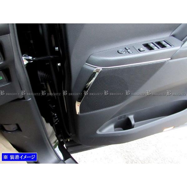 BRIGHTZ fJD:5 CV1W ʃXeXbLtghAXs[J[[ 2PC SPEAKER|042