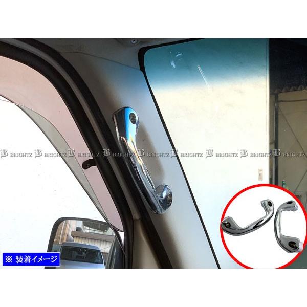 BRIGHTZ ~jLuo DS17V AVXgObv  INT|GRIP|008|2PC