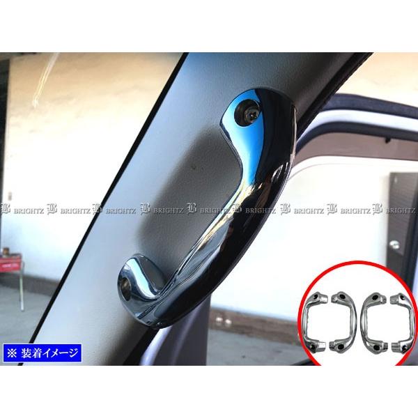 BRIGHTZ ^E{bNX DS17W AVXgObv  INT|GRIP|008|4PC