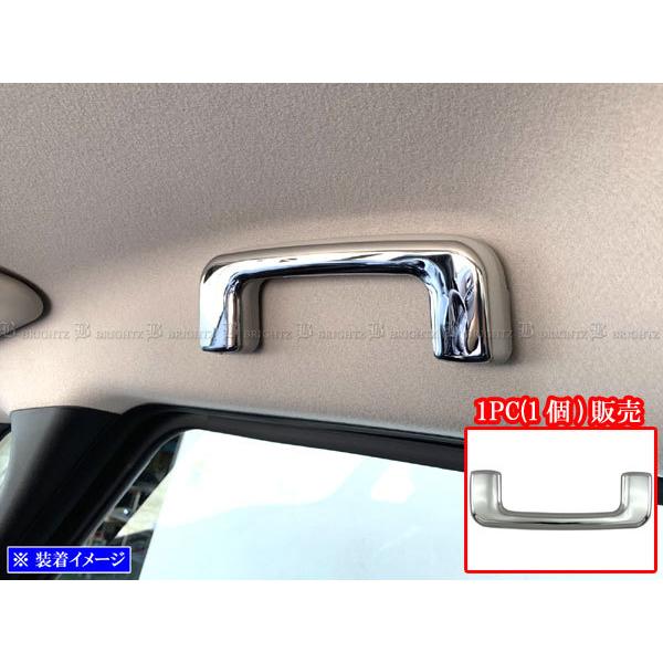 BRIGHTZ eK�N���X�X�y�[�X 34 35 37 38 �����ʃX�e�����X���b�L�A�V�X�g�O���b�v�J�o�[ INT�|GRIP�|002�|1PC