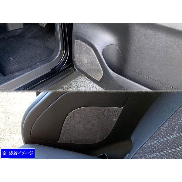 BRIGHTZ eK�N���X�X�y�[�X 34 35 37 38 �X�e�����X�h�A�X�s�[�J�[�����O �T�e���V���o�[ SPEAKER�|068