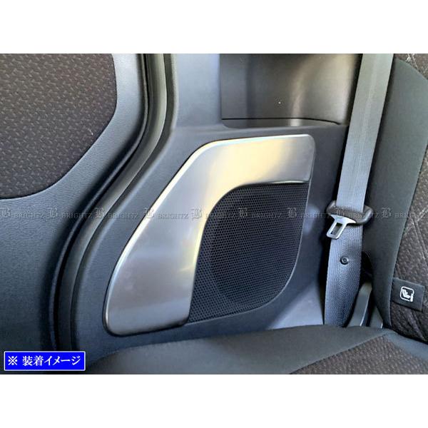 BRIGHTZ eKNXXy[X 34 35 37 38 XeXAhAXs[J[pl 2PC TeVo[ K[jbV x[ pl v[g SPEAKER|080