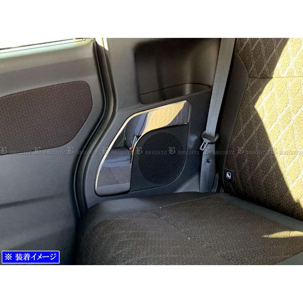 BRIGHTZ eKNXXy[X 34 35 37 38 ʃXeXbLAXs[J[pl 2PC K[jbV x[ pl v[g SPEAKER|081